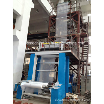 Multilayer Co-Extrusion Film Blowing Machine 9 CE)